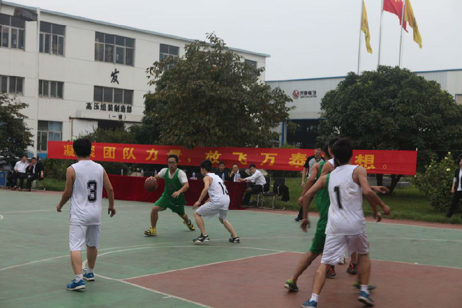 taptap点点体育集团篮球赛